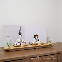 【彩倉の雛人形】shion -四音-　木目込み人形 4枚目の画像