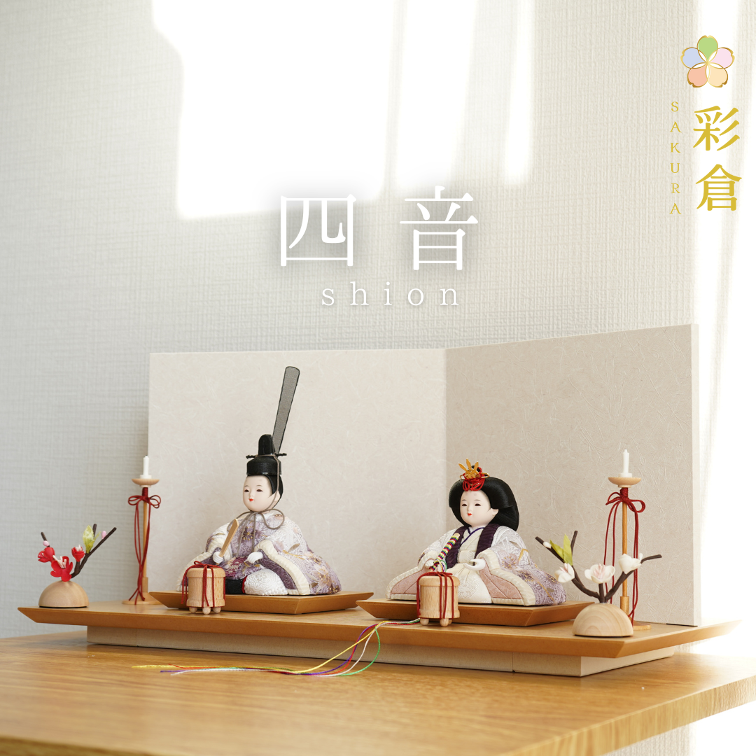 木目込みミニ雛人形 雛人形 小桜雛五人飾り(三段) 202 ゆうき作 江戸木目込人形