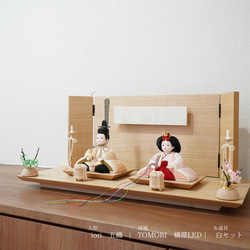 【彩倉の雛人形】iori -五織-　木目込み人形 8枚目の画像