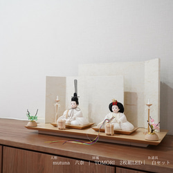 【彩倉の雛人形】mutuna -六奈-　木目込み人形 10枚目の画像