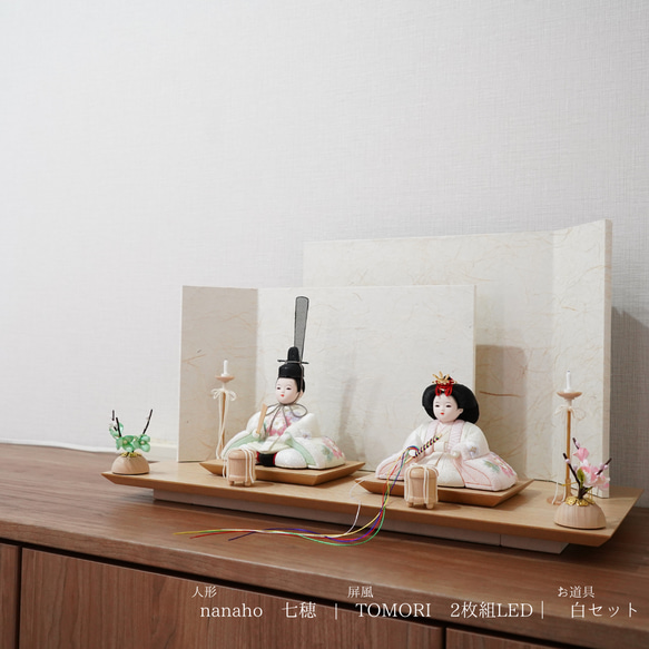 【彩倉の雛人形】nanaho -七穂-　木目込み人形 10枚目の画像