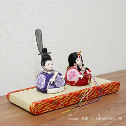 【彩倉の雛人形】kuran -玖蘭-　小さな木目込み人形 3枚目の画像