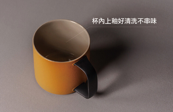 雲朗タピオカティーカップセット（茶蓋） 13枚目の画像