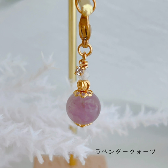 〖天然石〗komo charm✧ チャーム　大人かわいい　アクセサリー　charm 6枚目の画像