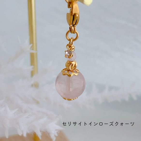 〖天然石〗komo charm✧ チャーム　大人かわいい　アクセサリー　charm 5枚目の画像