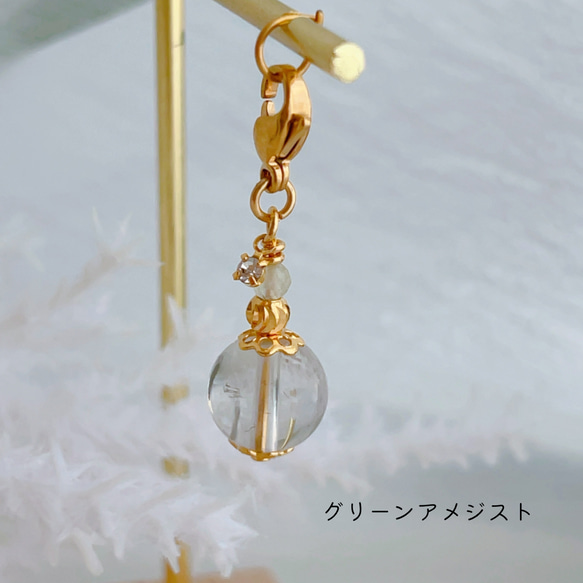 〖天然石〗komo charm✧ チャーム　大人かわいい　アクセサリー　charm 2枚目の画像