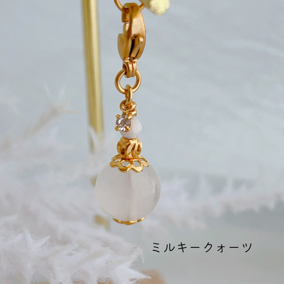 〖天然石〗komo charm✧ チャーム　大人かわいい　アクセサリー　charm 3枚目の画像