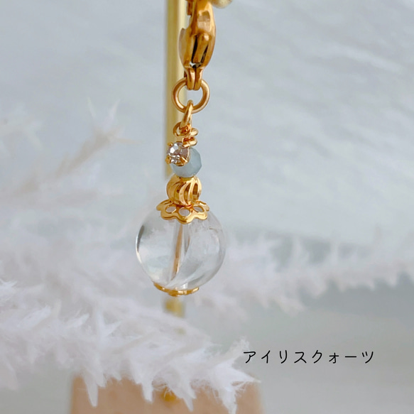 〖天然石〗komo charm✧ チャーム　大人かわいい　アクセサリー　charm 4枚目の画像