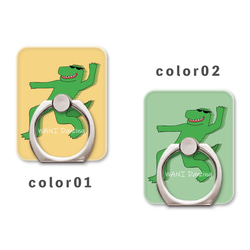 鱷魚 鱷魚舞手寫插畫動物智慧型手機指環握指環支架功能 NLFT-RING-01s 第2張的照片