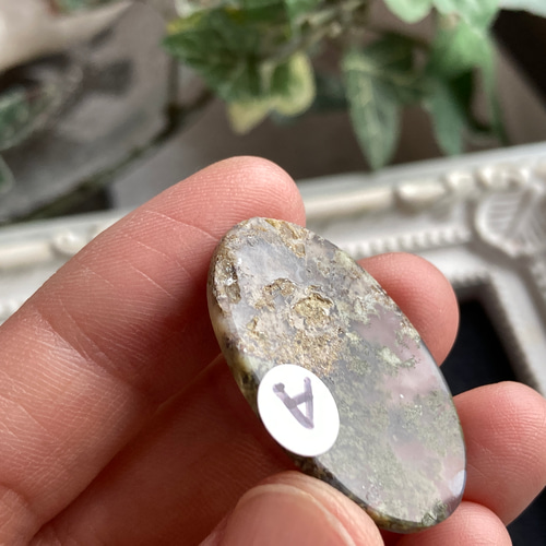 モスアゲート 猫 2本立ち 天然石 モスアゲート 猫 2本立ち 天然石