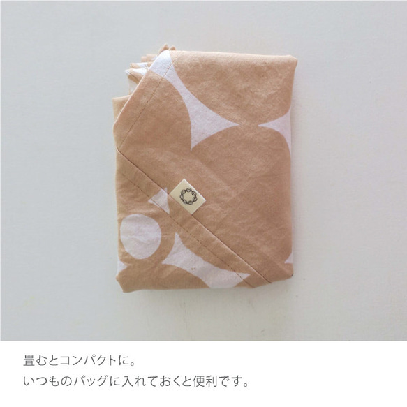 手染 Azuma 包尺寸（丸的世界）帶口袋摩卡 第4張的照片