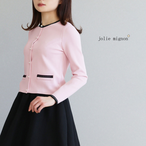 選べる4色◎】バイカラー ニットジャケットカーディガン【アイシー