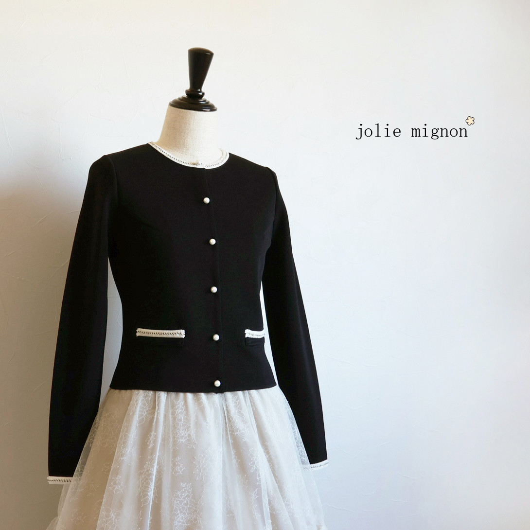 【選べる4色◎】バイカラー ニットジャケットカーディガン【ブラック×ホワイト】 16,335円