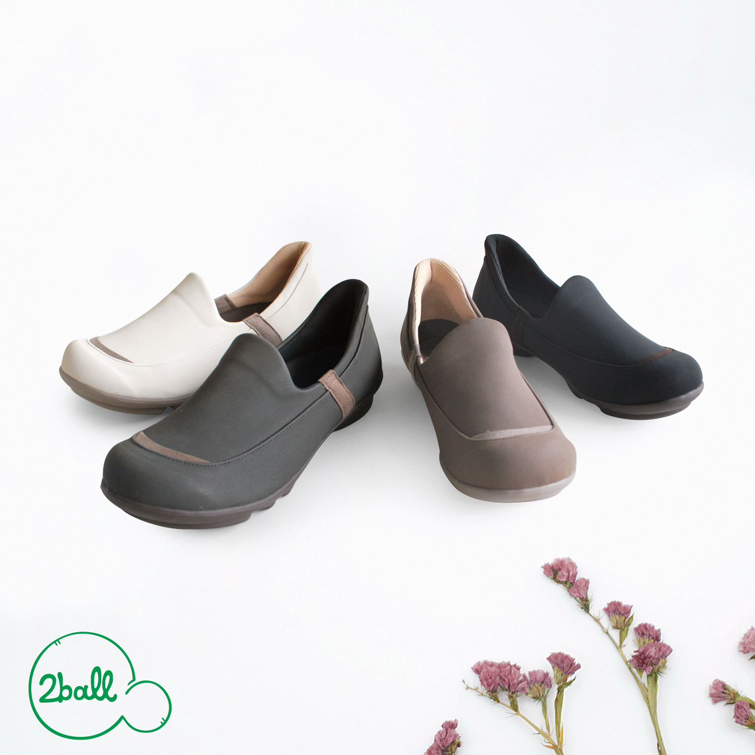 手を使わずスッと履けるハンズフリーシューズ スリッポンタイプ 異素材デザイン 2ball-ツヴォル- TB-501