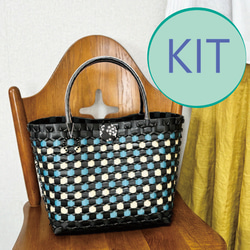 受注制作】 ☆手提げ型プラカゴ☆ チェック柄プラカゴ（くろまめ