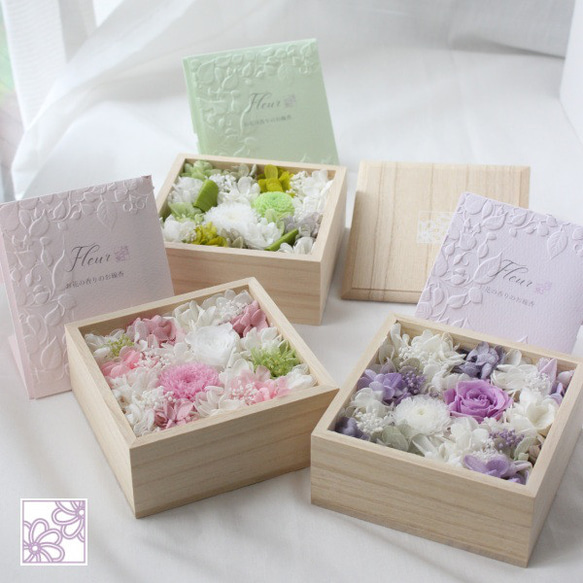 桐箱入りお供え花とお線香のセット”優美-ゆうび-” 【プリザーブド