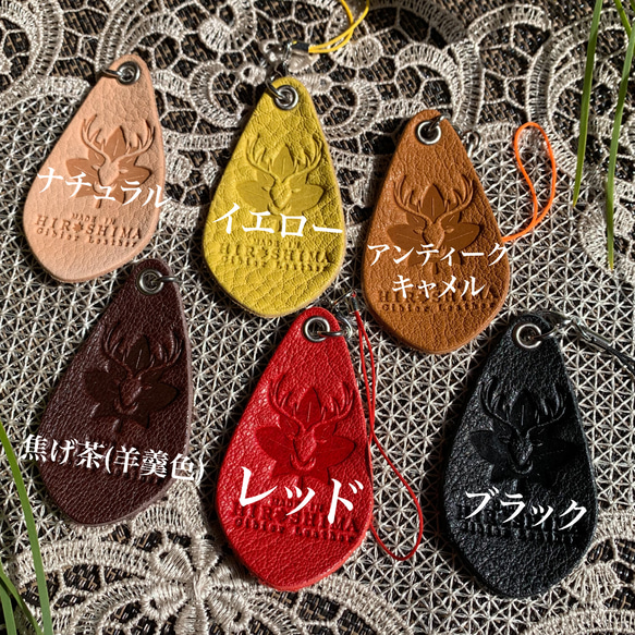 【広島ジビエレザー】鹿革★スマホクリーナーストラップ　液晶画面やメガネがピカピカ 2枚目の画像