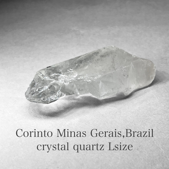 Corinto Minas Gerais crystal：key・storation / ミナスジェライス州コリント産水 1枚目の画像