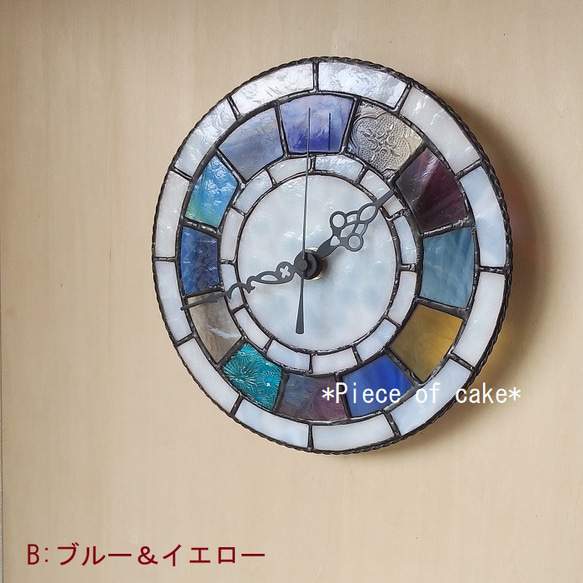 ステンドグラスの掛け(電波)時計＜シンプル12　回毎色変り＞ (CL07D)スイープクロック　ブルー イエロー グリーン 10枚目の画像