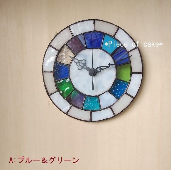 ステンドグラスの掛け(電波)時計＜シンプル12　回毎色変り＞ (CL07D)スイープクロック　ブルー イエロー グリーン 3枚目の画像