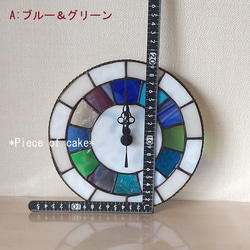 ステンドグラスの掛け(電波)時計＜シンプル12　回毎色変り＞ (CL07D)スイープクロック　ブルー イエロー グリーン 8枚目の画像