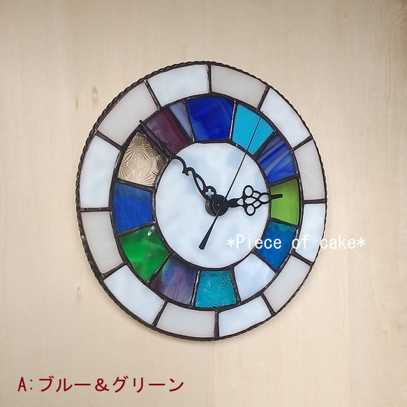 ステンドグラスの掛け(電波)時計＜シンプル12　回毎色変り＞ (CL07D)スイープクロック　ブルー イエロー グリーン 6枚目の画像