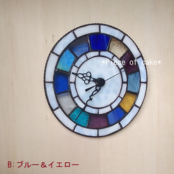 ステンドグラスの掛け(電波)時計＜シンプル12　回毎色変り＞ (CL07D)スイープクロック　ブルー イエロー グリーン 12枚目の画像