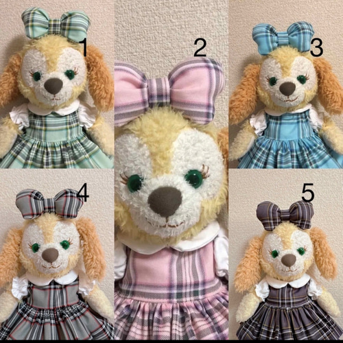 ユニベア　ぬいぐるみ　コスチューム Amazon.co.jp: ディズニーストア UniBEARsity ユニベア