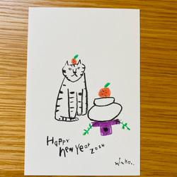 2023年クリスマスと2024年お正月のポストカード（キセツノオタヨリシリーズ） 4枚目の画像