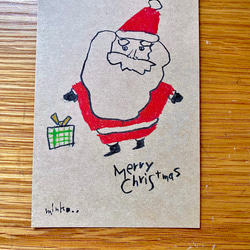 2023年クリスマスと2024年お正月のポストカード（キセツノオタヨリシリーズ） 2枚目の画像