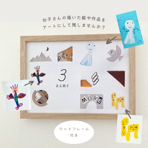 2名さま　A4サイズ 木目調フレーム　×2 5/1まで【似顔絵オーダー】 443a0b19bdd15463502a41e5c958e1