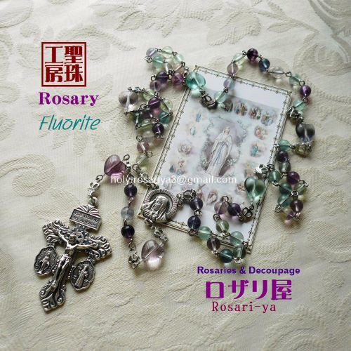 ロザリ屋　フローライト・ロザリオ　＜天然石＞