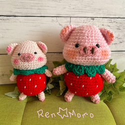 あみぐるみ 苺になったブタさん 2体セット あみぐるみ ren-momo
