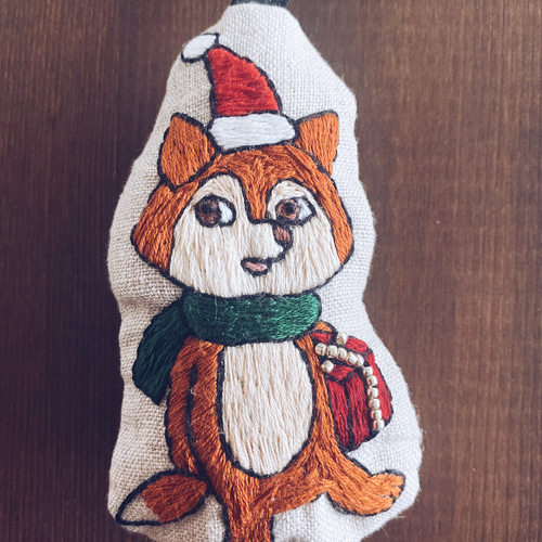 一生使えるクリスマスオーナメント①キツネ 刺繍/動物/クリスマス