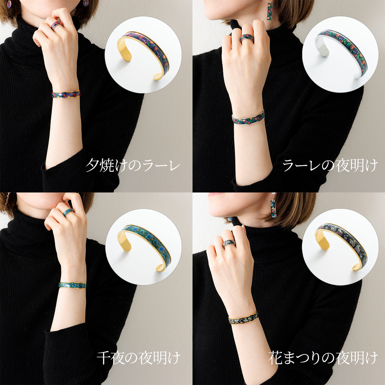 天然貝 螺鈿アート ★ バングル 【デザイン20種類から選べる】 ギフト ・ プレゼントにおすすめ