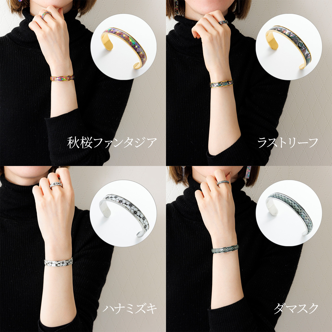 天然貝 螺鈿アート ★ バングル 【デザイン20種類から選べる】 ギフト ・ プレゼントにおすすめ