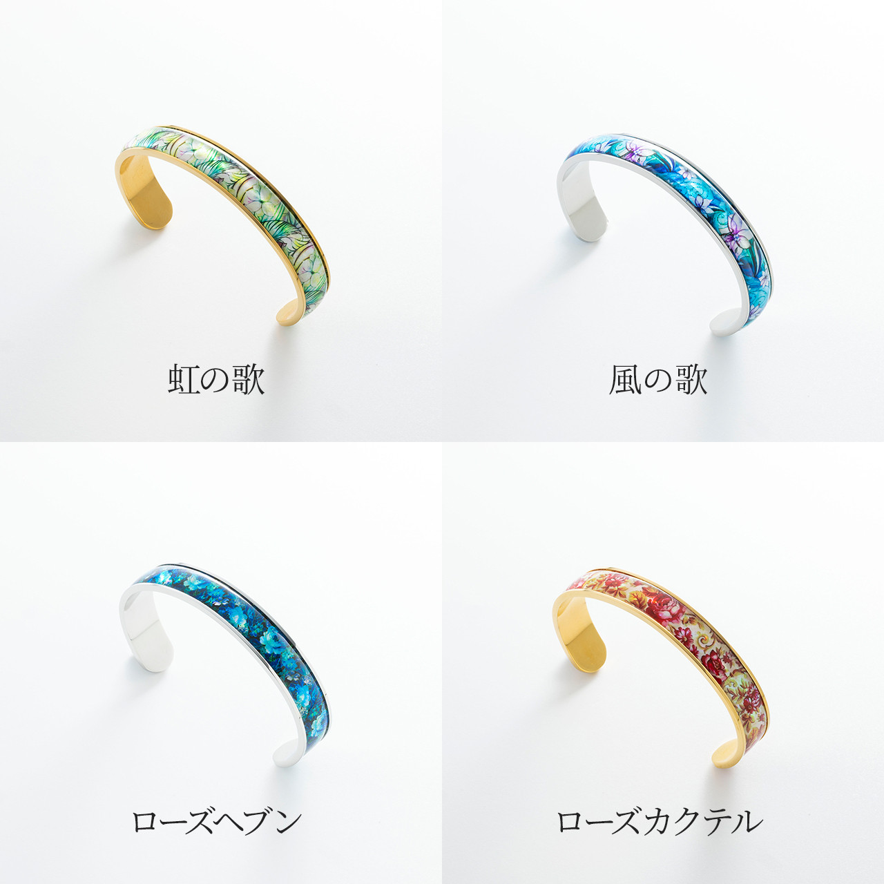 天然貝 螺鈿アート ★ バングル 【デザイン20種類から選べる】 ギフト ・ プレゼントにおすすめ