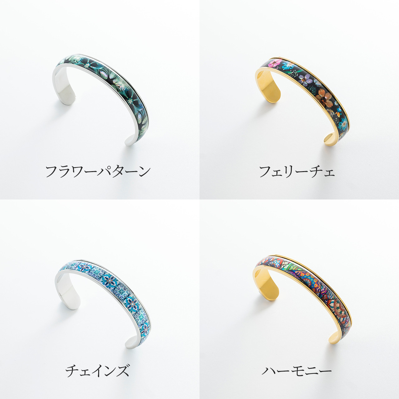 天然貝 螺鈿アート ★ バングル 【デザイン20種類から選べる】 ギフト ・ プレゼントにおすすめ