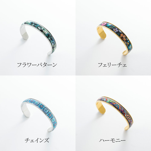 新素材新作 天然貝螺鈿アート☆バングル【デザイン20種類から選べる】ギフト その他