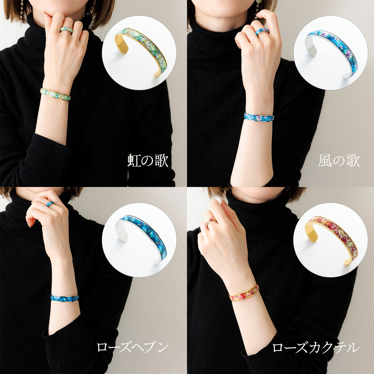 天然貝 螺鈿アート ★ バングル 【デザイン20種類から選べる】 ギフト ・ プレゼントにおすすめ