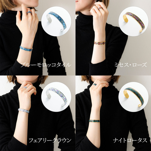 天然貝螺鈿アート☆バングル【デザイン20種類から選べる】ギフト 天然貝螺鈿アート☆バングル【デザイン20種類から選べる】ギフト