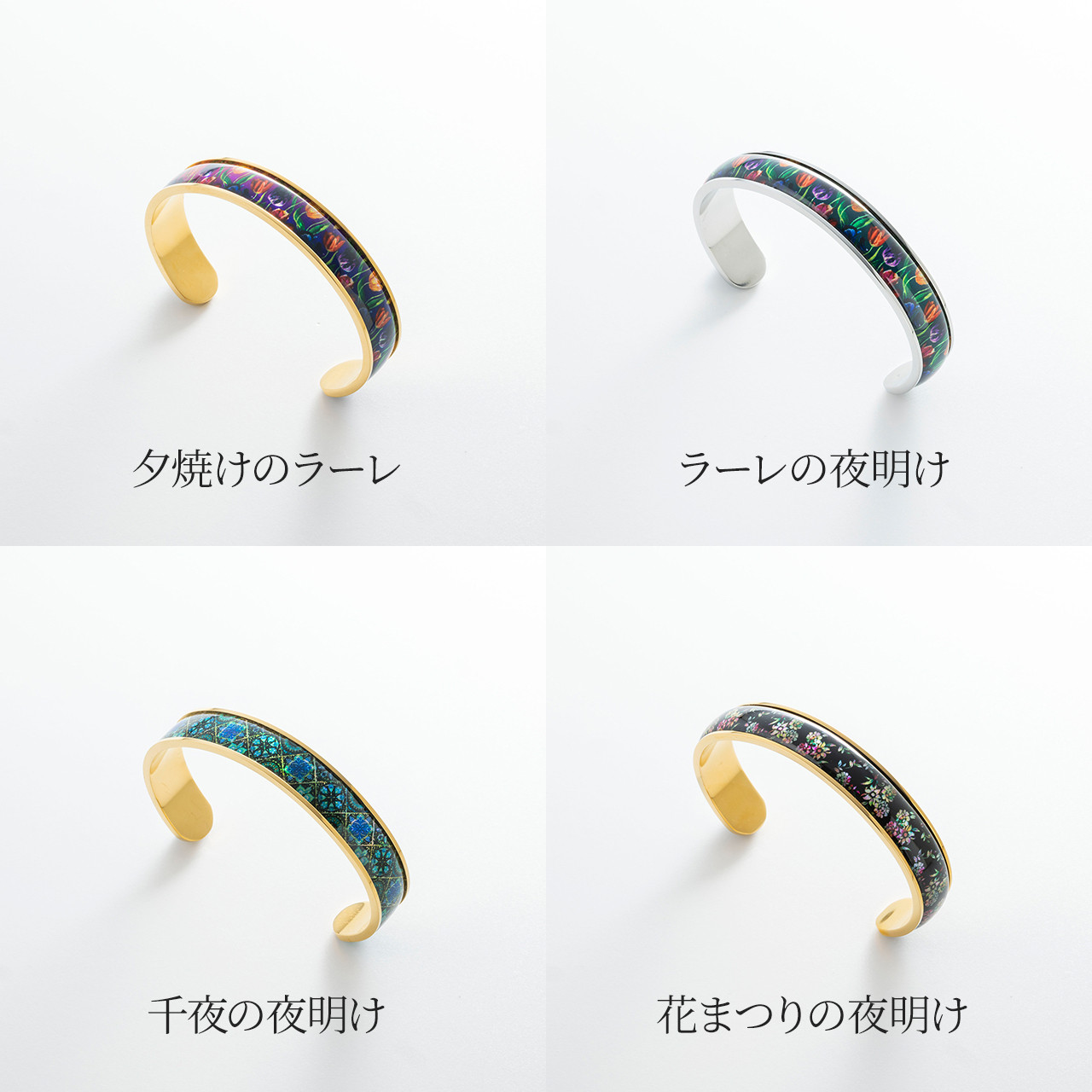 天然貝 螺鈿アート ★ バングル 【デザイン20種類から選べる】 ギフト ・ プレゼントにおすすめ