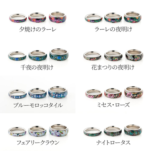 天然貝螺鈿アート☆指輪【デザイン20種類から選べる】母の日 天然貝螺鈿アート☆指輪【デザイン20種類から選べる】母の日