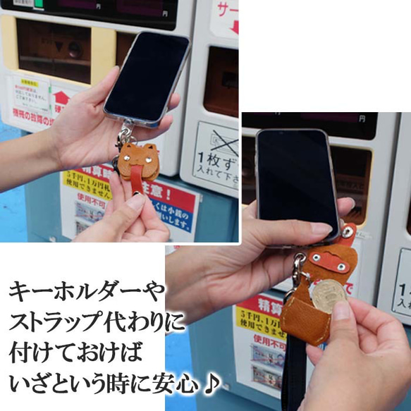 KUROKAWA 猫の手も借りたい コインケース 財布 小物入れ 可愛い 小銭入れ 5枚目の画像