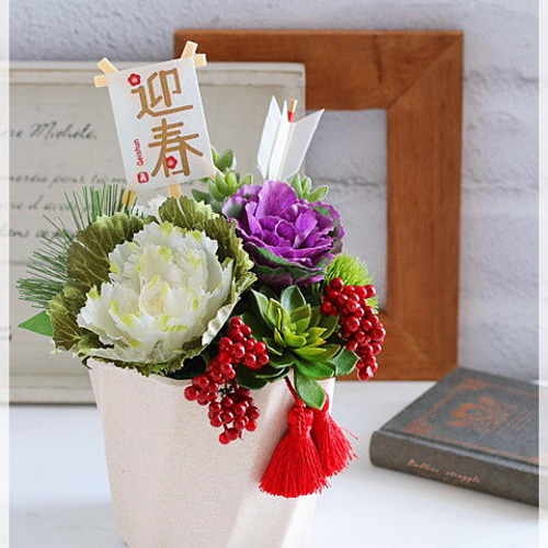 お正月アレンジ】さりげなくナチュラルに、葉ボタンの寄せ植え風
