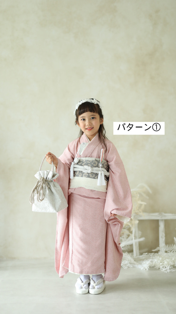 七五三7歳女の子着物一式 12点セット 絞り風くすみピンク着物