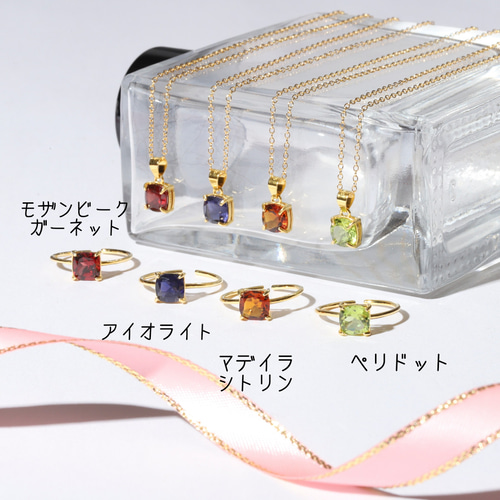 クリアクォーツ 天然石 スクエア リング 14KGF/S925 made in USA Amazon | [Richight] シンプル グリーンアメジスト アンティーク