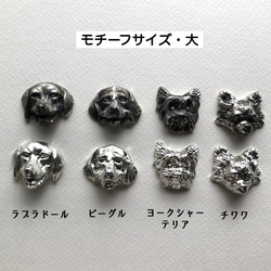 お手入れ楽なステンレス＋錫のフリーサイズリング　アニマル・昆虫・植物モチーフ 17枚目の画像