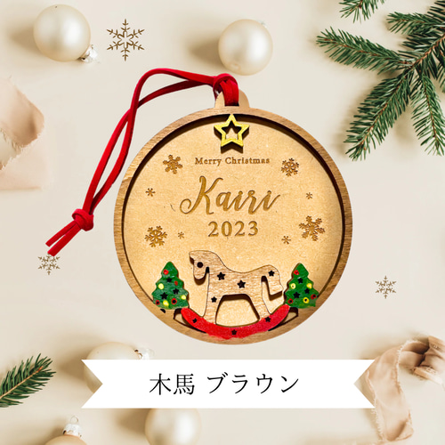 木製シェフのクリスマス飾り 81g+EnHmm9L._AC_UF894,