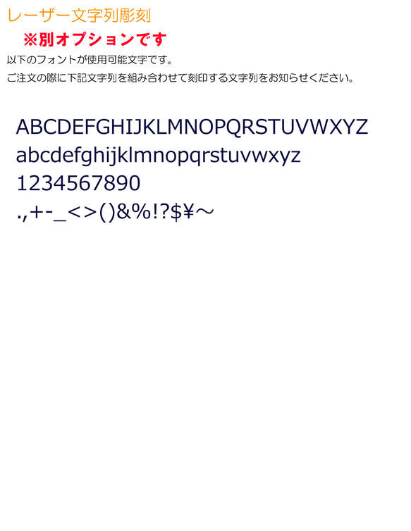 【名前刻印可 】極薄細 木製ネクタイピン 9枚目の画像